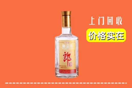 吕梁汾阳市回收老郎酒